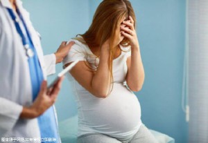 专业孕妈供卵助孕包生儿子